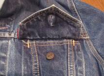 60's LEVIS 558 42 ボタン裏17 D (levi's リーバイス 3rd BIG E ビッグ ビンテージ 71205 557 70505 デニム ジャケット_画像5