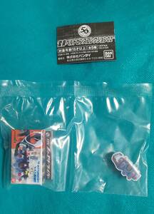 ラスト1 ガシャポン 仮面ライダー 変身ベルトピンズコレクション02 フォーゼドライバー 新品 仮面ライダーフォーゼ