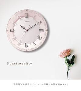 * rhythm wall clock crystal attaching stop decoration electro-magnetic wave clock rose pattern stylish lovely clean wall wall clock wall clock .. living pink 