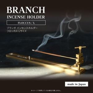 [ postage included ]b lunch in sense holder L size in sense stand fragrance establish incense stick difference . stylish width put brass censer horizontal interior 