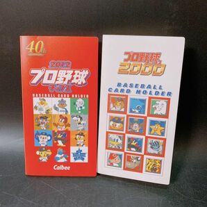 J3-005-コン-EV5.0  プロ野球 カード トレーディングカード 98-2022年 金箔サイン入り ファイル付き 約400〜450枚 大量 まとめの画像10