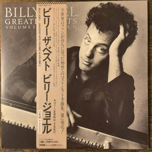 Billy Joel Greatest Hits Volume I & Volume II