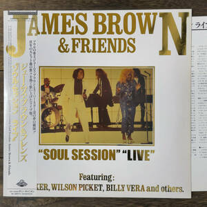 James Brown James Brown & Friends - Soul Session Live