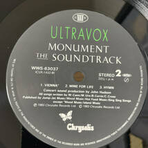 Ultravox Monument The Soundtrack_画像4