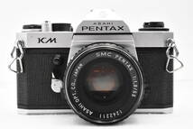 PENTAX ペンタックス KM シルバーボディ フィルムカメラ + SMC PENTAX 55mm F/1.8 レンズ (t2877)_画像1