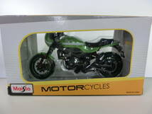 アオシマ Maisto 1/12 完成品バイクシリーズ KAWASAKI Z900RS カフェ ビンテージライムグリーン_画像3