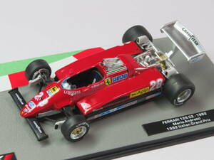 1/43 ディアゴスティーニ F1マシンコレクション フェラーリ 126C2 1982 マリオ・アンドレッティ