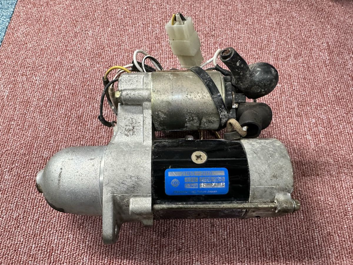 2023年最新】ヤフオク! -fg-230(花、園芸)の中古品・新品・未使用品一覧