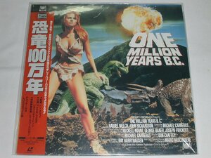 (LD: laser disk ) dinosaur 100 ten thousand year | direction : Don * tea fi[ used ]