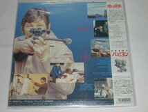 （ＬＤ：レーザーディスク）狼の挽歌／監督：セルジオ・ソリーマ【中古】_画像2