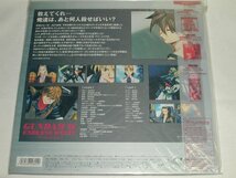 （ＬＤ：レーザーディスク）新機動戦記ガンダムＷ／ＥＮＤＬＥＳＳ ＷＡＬＴＺ 特別編【中古】_画像2