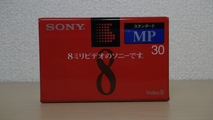 SONY 8mm видеолента стандартный P6-30MP нераспечатанный 