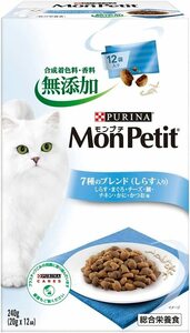 単品 モンプチ ボックス 成猫用 7種のブレンド しらす・まぐろ・チーズ・鯛・チキン・かに・かつお味 240g×2個 [キャットフ