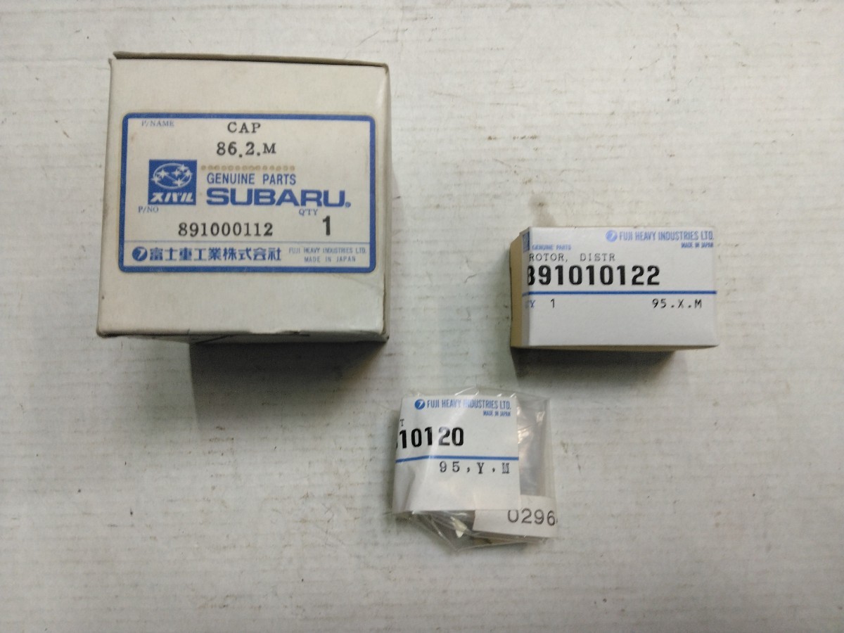 スバル360 電装品-