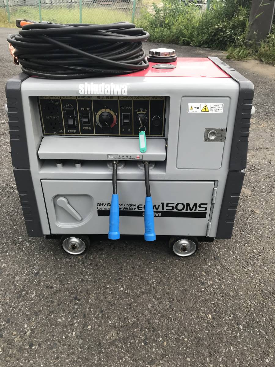 ヤフオク! -「egw150ms」(工具、DIY用品) の落札相場・落札価格