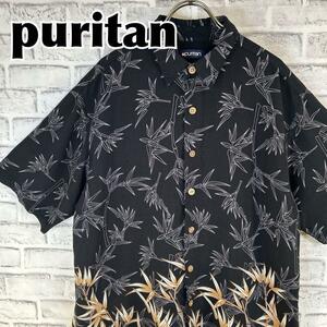 puritan ピューリタン 黒アロハ 総柄 竹 葉 アロハシャツ 半袖 輸入品 春服 夏服 海外古着 ボタニカル 派手 南国 バンブー 和 レーヨン