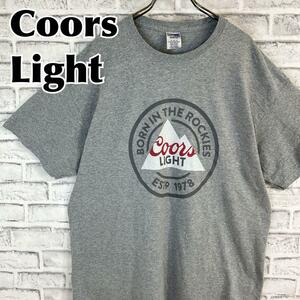 Coors Light クアーズライトビール サークルロゴTシャツ 半袖 輸入品 春服 夏服 海外古着 会社 企業 酒 ビール 炭酸 乾杯