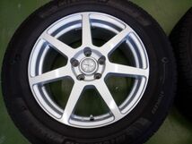 K 送料無料 ラストラーダ 17 5H114.3 7J+48 ミシュラン X-ICE3+ スタッドレス 225/65R17 エクストレイル CX-8 CX-5 CR-V ハリアー RAV4_画像4