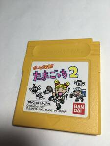 ゲームボーイカートリッジ/たまごっち2/ゲームで発見！！/BANDAI1997MADE IN JAAPAN/カートリッジケース付き/中古品