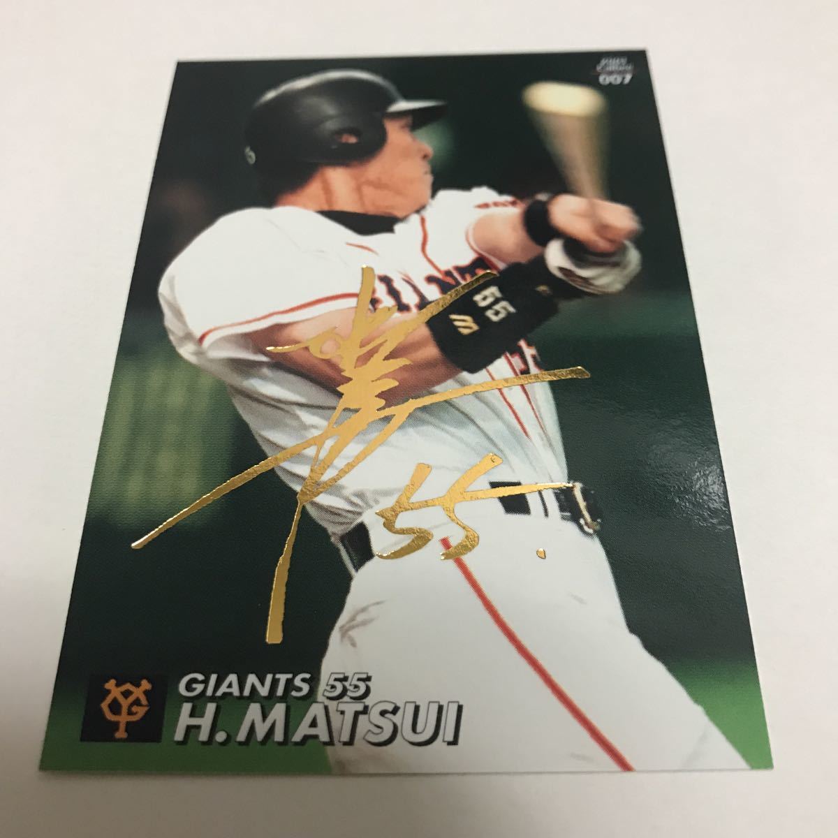SALE/37%OFF】 プロ野球伝説の選手のキラカード 松井秀喜 松井秀喜