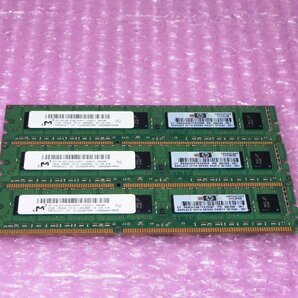 HP 500209-061 PC3-10600E 6GB(2GB×3枚) 2R×8 中古メモリーの画像1