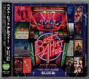 ☆　ベスト・ヒットアルフィー ／BLUE盤 (新品・未開封)