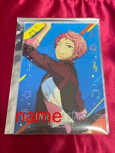 あんさんぶるスターズ! クリアケース付き ポートレート コレクション 斎宮宗 AGF あんスタ