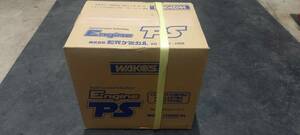 ★ Новый неоткрытый Wako's Wako EPS EPS Engine Shield 1 Case 12 Бутылки ★