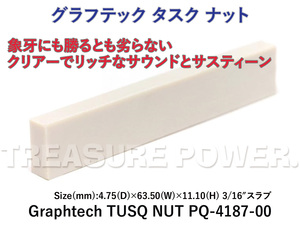 TUSQ NUT PQ-4187-00 Graphtech graph Tec task nut GRAPH TECH
