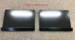 #USM/ is la- system # magazine rack door black (1) 2 pieces set * Saitama shipping *