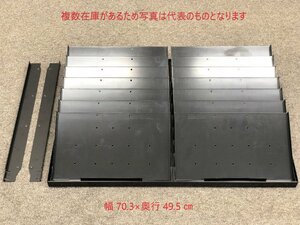 ■USM/ハラーシステム■ファイルトレイ　仕切り　2列　黒　引き出し用パーツ　(2)★埼玉発送★