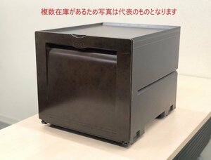 ■Tupperware/タッパーウェア■スーパーチェスト ミニ 引き出し 2段 ダークアンバー 衣装ケース 収納ボックス★埼玉発送★