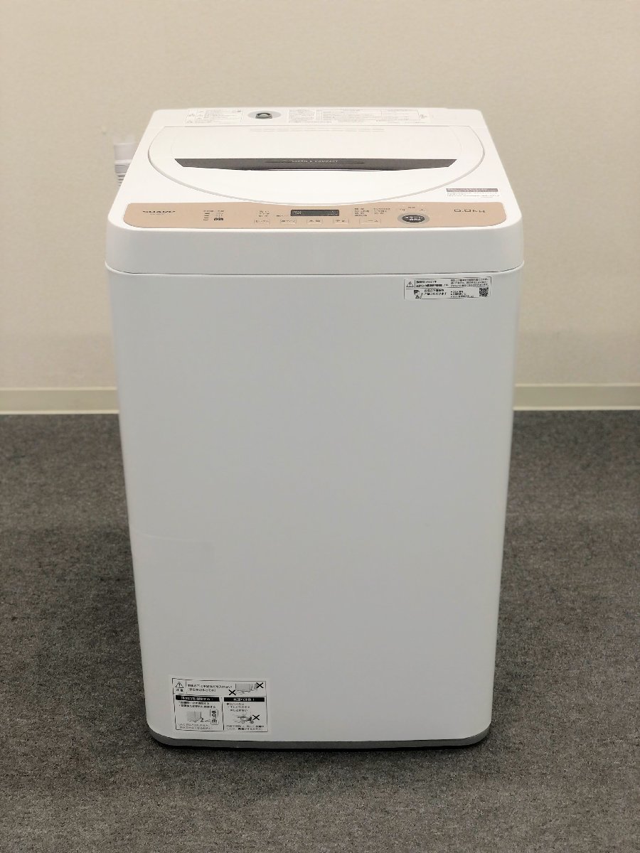 2021年 TOSHIBA 洗濯機 6kg ピカピカ | www.tyresave.co.uk