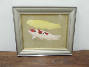 Art hand Auction ■大野藤三郎作■鯉 アート 絵画 日本画 額装 開運画, 絵画, 日本画, その他