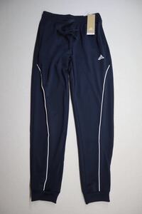 [ new goods ] Adidas (adidas)( Kids ) boys BRANDLOVE light warm-up pants GR671 Junior 160