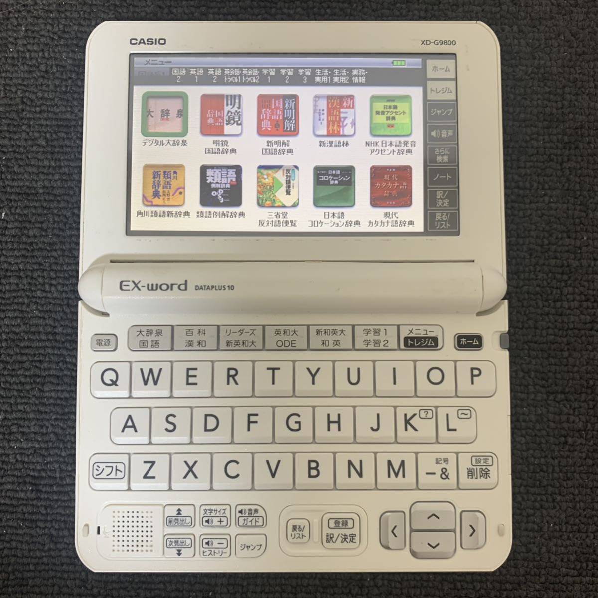 満点の TO-YACASIOカシオ 電子辞書 EX-word XD-G9800 電子ブック