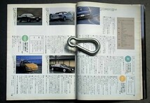 車雑誌　月刊　ＮＡＶＩ　１９９２年　　　特集　　責任を持って押す　９２年夏の太鼓判　　_画像6