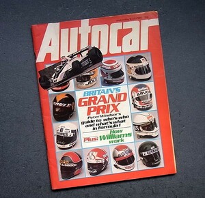 英国　車雑誌　オートカー　ＡＵＴＯＣＡＲ　１９８０年　４３６１号　特集　英国グランプリ　　　　