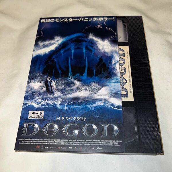 初回限定盤！DAGON ダゴン スペシャルエディション Blu-ray ブルーレイ