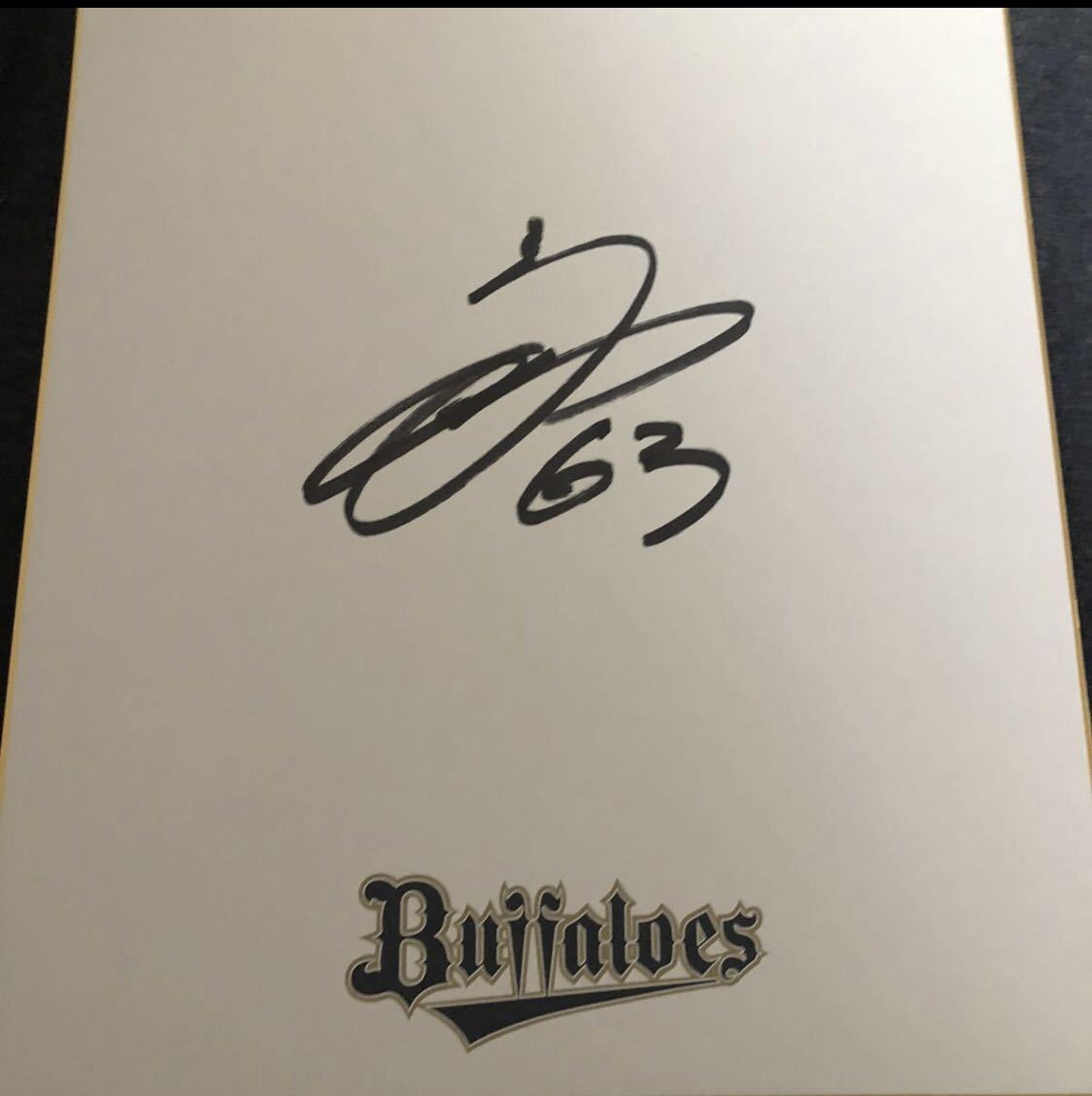 Игрок Orix Buffaloes Соитиро Ямазаки дал автограф, бейсбол, Сувенир, Сопутствующие товары, знак
