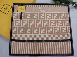 廃盤品♪FENDI フェンディ タオルケット 寝具 ズッカ柄ダイス＆ストライプ 茶色×アイボリー シングル140×200cm ブランケット未使用♪