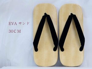 30cm. most cheap sandals setta 