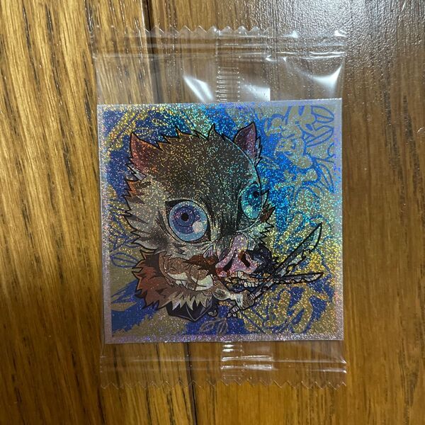 鬼滅の刃 ウエハースシール
