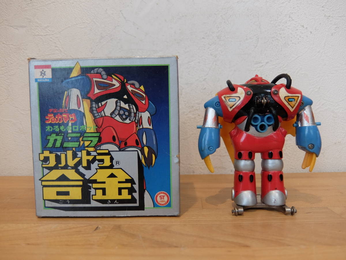ヤフオク! -「テッカマン 合金」の落札相場・落札価格