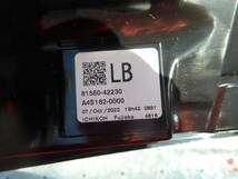 RAV4　AXAH50　AXAP54　テールランプ　テールライト　左　レンズボデー　新品未使用　８１５６１－４２２３０_画像5