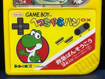 当時物 1991年 タカラ 日本製 任天堂 GAME BOY へっちゃらバンDX ヨッシーのたまご ヨッシー＆マリオ仕様 デッドストック 昭和レトロ 希少_画像3