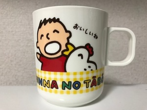当時物 1990年 SANRIO サンリオ 日本製 MINNA NO TABO みんなのたあ坊 プラ製マグカップ デッドストック オールドサンリオ レトロ 希少