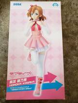 中古 未使用 アニメ フィギュア ラブライブ スーパープレミアムフィギュア 高坂穂乃果 おもちゃ 玩具 人形_画像1