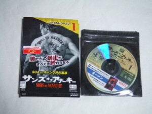 DVD サンズ・オブ・アナーキー ファイナル・シーズン 全7巻 レンタル品
