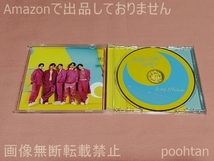 キンプリ King ＆ Prince 恋降る月夜に君想ふ 通常盤 CD_画像2